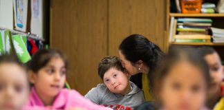 Προσλήψεις 150 εκπαιδευτικών στη Δευτεροβάθμια Εκπαίδευση Ειδικής Αγωγής