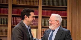 Συνάντηση του Πρωθυπουργού με τον Επίτροπο Ενέργειας και Δράσης για το Κλίμα, κ. Μ. Αρίας Κανιέτε