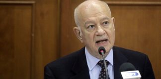 «Μείωση Φορολογίας και Ανάπτυξη»