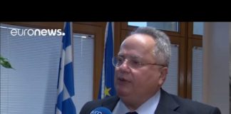 «Αποχώρηση στρατευμάτων, κατάργηση εγγυήσεων & παρεμβατικών δικαιωμάτων για λύση Κυπριακού»