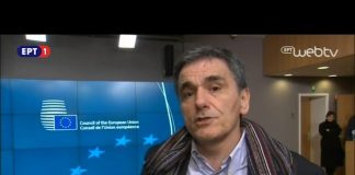 «Οι απαιτήσεις του ΔΝΤ για προκαταβολικά μέτρα μετά το 2018 πάνε ενάντια στις ευρωπαϊκές αξίες»