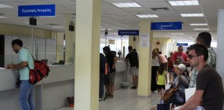 Προγράμματα απασχόλησης 900 εκ. ευρώ