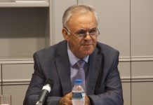 «Το νέο εξωστρεφές αναπτυξιακό μοντέλο της Ελλάδας»