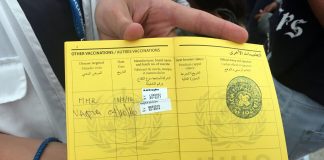 Έκθεση εμβολιαστικής κάλυψης παιδιών μεταναστών και προσφύγων