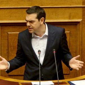 ΟΛΟΜΕΛΕΙΑ ΒΟΥΛΗ  ΔΑΝΕΙΑ ΚΟΜΜΑΤΩΝ  ΜΜΕ  ΤΣΙΠΡΑΣ Α