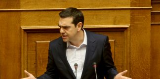 «Η κυβέρνησή μας δεν πρόκειται να κάνει πίσω σε ζητήματα διαφάνειας και υπεράσπισης του δημοσίου συμφέροντος»
