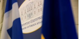 Διάσκεψη για την Κύπρο : Σκληρές Αλήθειες