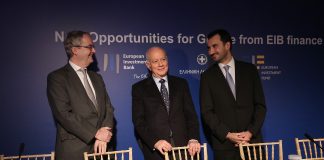 Η συνεργασία με την Ευρωπαϊκή Τράπεζα Επενδύσεων ενισχύει την αναπτυξιακή δυναμική της οικονομίας