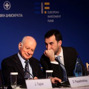 ΠΑΠΑΔΗΜΤΡΙΟΥ – ΧΑΡΙΤΣΗΣ