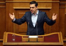 «Δικός μας στρατηγικός στόχος να οδηγήσουμε τη χώρα με ασφάλεια έξω από το καθεστώς της επιτροπείας»