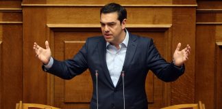 «Δικός μας στρατηγικός στόχος να οδηγήσουμε τη χώρα με ασφάλεια έξω από το καθεστώς της επιτροπείας»