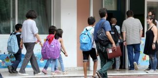 Κατανομή ποσού 38.000.000,00 ευρώ στις Περιφέρειες για τη μεταφορά μαθητών