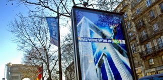 Προώθηση και διαφήμιση του ελληνικού τουρισμού στις διεθνείς αγορές