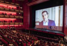 Χαιρετισμός του ΠΘ κατά την παράδοση του Κέντρου Πολιτισμού Ίδρυμα Σταύρος Νιάρχος στο Ελληνικό Δημόσιο