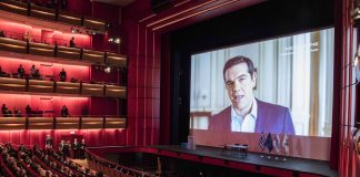 Χαιρετισμός του ΠΘ κατά την παράδοση του Κέντρου Πολιτισμού Ίδρυμα Σταύρος Νιάρχος στο Ελληνικό Δημόσιο