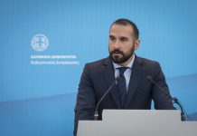 «Το αμέσως επόμενο διάστημα η κυβέρνηση θα εντείνει τις παρεμβάσεις της για την επαναρρύθμιση της αγοράς εργασίας και την αύξηση του κατώτατου μισθού»