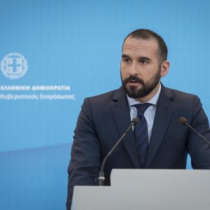 ΤΖΑΝΑΚΟΠΟΥΛΟΣ