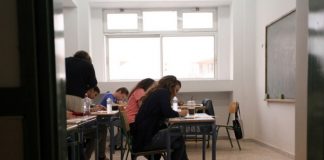 Προσλήψεις 218 αναπληρωτών εκπαιδευτικών στη Δευτεροβάθμια Εκπαίδευση