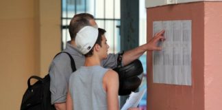 Πρόσβαση αποφοίτων Επαγγελματικού Λυκείου στην Τριτοβάθμια εκπαίδευση