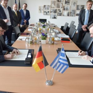 συνεργασια