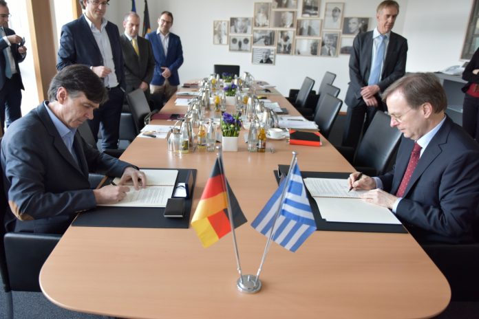 συνεργασια