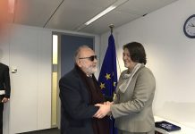 Στο επίκεντρο οι Ευρωπαϊκές Πολιτικές για την Ναυτιλία, την Γαλάζια Ανάπτυξη και τη Νησιωτικότητα