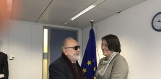 Στο επίκεντρο οι Ευρωπαϊκές Πολιτικές για την Ναυτιλία, την Γαλάζια Ανάπτυξη και τη Νησιωτικότητα