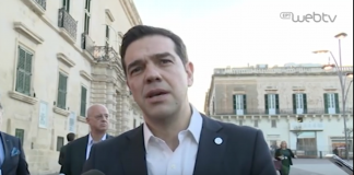 Δηλώσεις ΠΘ κατά την άτυπη Σύνοδο του Ευρωπαϊκού Συμβουλίου στη Μάλτα