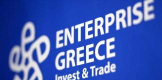 Η πορεία και η προώθηση του προγράμματος «Greek Golden Visa»