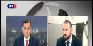 «Πετύχαμε μια θετική καταρχήν συμφωνία – για κάθε ευρώ επιβάρυνσης θα υπάρχει και ένα ευρώ ελάφρυνσης»