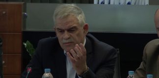 Παρουσίαση του θεσμού του Τοπικού Αστυνόμου στο Υπουργείο Προστασίας του Πολίτη