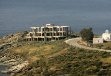 Διενέργεια διεθνούς διαγωνισμού για την κατεδάφιση αυθαιρέτων