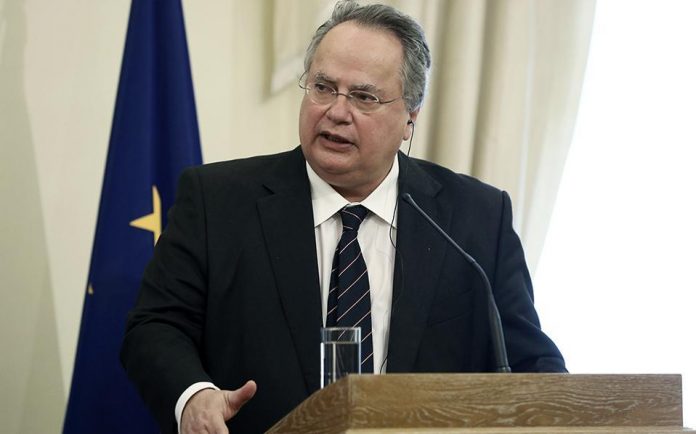 κοτζιας