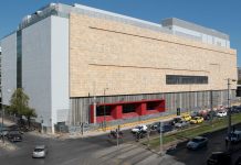 Λειτουργεία του Εθνικό Μουσείου Σύγχρονης Τέχνης (ΕΜΣΤ)