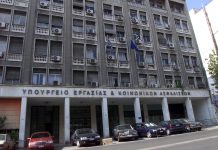 Σταμάτησε η ποινική δίωξη των αυτοαπασχολουμένων λόγω οφειλών προς τα ασφαλιστικά ταμεία.