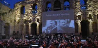 Πιλοτικό δίκτυο φεστιβάλ