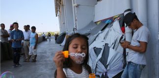 45 εκατ. ευρώ στα Κέντρα Υποδοχής και Ταυτοποίησης (Κ.Υ.Τ.) των νησιών του Ανατολικού Αιγαίου