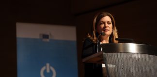 Έναρξη του Ευρωπαϊκού Διαγωνισμού Κοινωνικής Καινοτομίας 2017