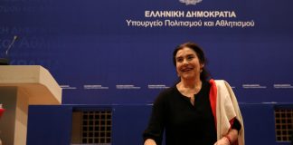 Πολιτισμικές δράσεις και ανοιχτές προκλήσεις