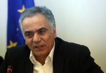 Υπεγράφη η ειδική συλλογική σύμβαση εργασίας με την Πανελλήνια Ομοσπονδία Εργαζομένων στους ΟΤΑ