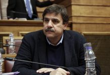 «Επένδυση στην άρση των ανισοτήτων στην Υγεία, στην υγειονομική ασφάλεια και στην κοινωνική ευημερία»