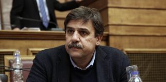 «Επένδυση στην άρση των ανισοτήτων στην Υγεία, στην υγειονομική ασφάλεια και στην κοινωνική ευημερία»