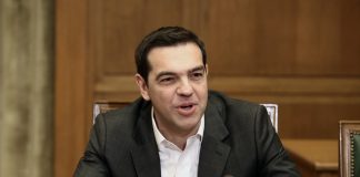 «Από σήμερα ξεκινά μια οργανωμένη διαδικασία, για την διαμόρφωση της Εθνικής Αναπτυξιακής Στρατηγικής τα επόμενα χρόνια, με ορίζοντα το 2021»