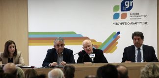 Θέσπιση κώδικα δεοντολογίας για το ηλεκτρονικό εμπόριο