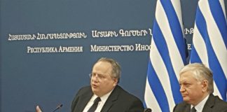 Συνάντηση του ΥΠΕΞ, Ν. Κοτζιά, με τον Αρμένιο ομόλογό του, E. Nalbandian
