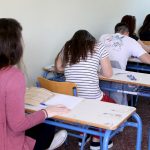 ΠΑΝΕΛΛΑΔΙΚΕΣ ΕΞΕΤΑΣΕΙΣ
