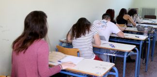 Μέχρι τις 2 Μαρτίου η υποβολή αίτησης για τις πανελλαδικές — Εγκύκλιοι που στάλθηκαν στα σχολεία για τις Πανελλήνιες