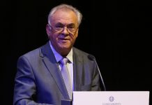 Προτεραιότητες για τον προγραμματισμό του επόμενου τετραμήνου