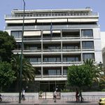ΥΠΟΥΡΓΕΙΟ ΕΣΩΤΕΡΙΚΩΝ