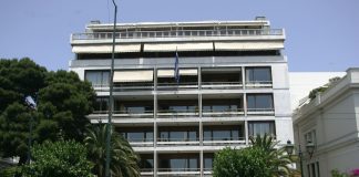 Κατάθεση τροπολογιών σε σχέδιο νόμου του Υπουργείου Εσωτερικών